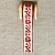 French General 3 yard ribbon spool
