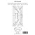 QCR Curvit Ruler for Longarm Quilting