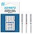 5 Universal Schmetz Needles 70 - 90
