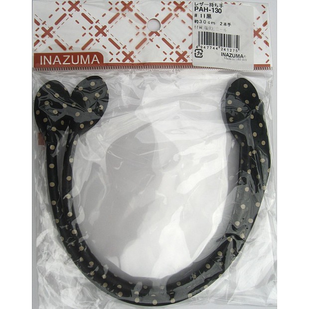 Leather-like Handbag Handles 2pcs. 30 cm