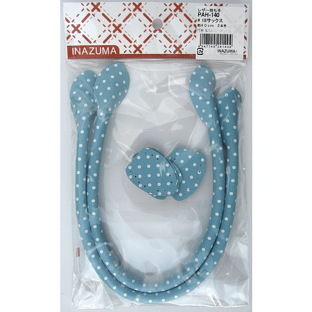 Leather-like Handbag Handles 2pcs. 40 cm