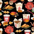 Order Up
