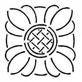 Small Feather Design, Block, 12.7 cm
