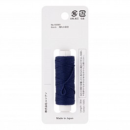 Hidamari Sashiko Yarn