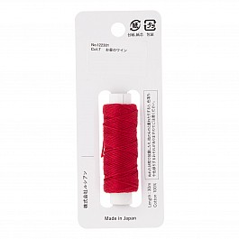 Hidamari Sashiko Yarn