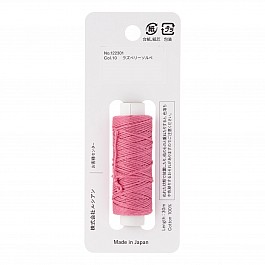 Hidamari Sashiko Yarn