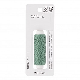 Hidamari Sashiko Yarn