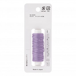 Hidamari Sashiko Yarn