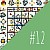 Diversitree Block of the Month Nr. 12 B