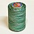 Coats Star Machine Quilting Thread