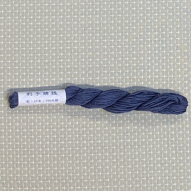Sashiko Yarn