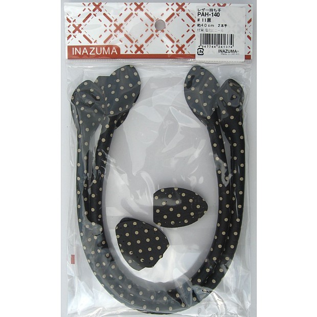 Leather-like Handbag Handles 2pcs. 40 cm