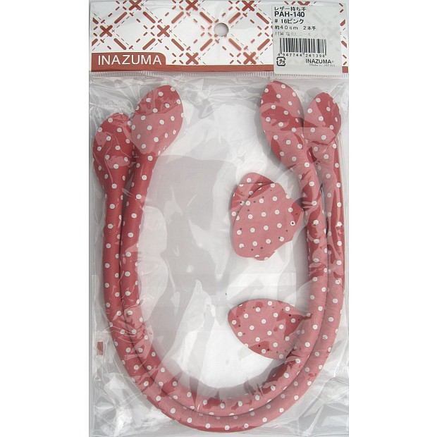 Leather-like Handbag Handles 2pcs. 40 cm