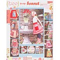 One Yard Apron