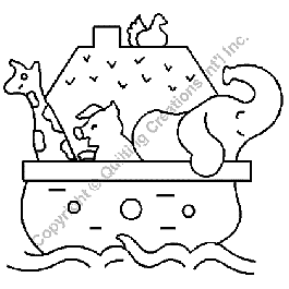 Block Noah's Ark, 18.4 cm x 17 cm