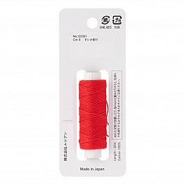 Hidamari Sashiko Yarn
