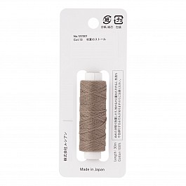 Hidamari Sashiko Yarn